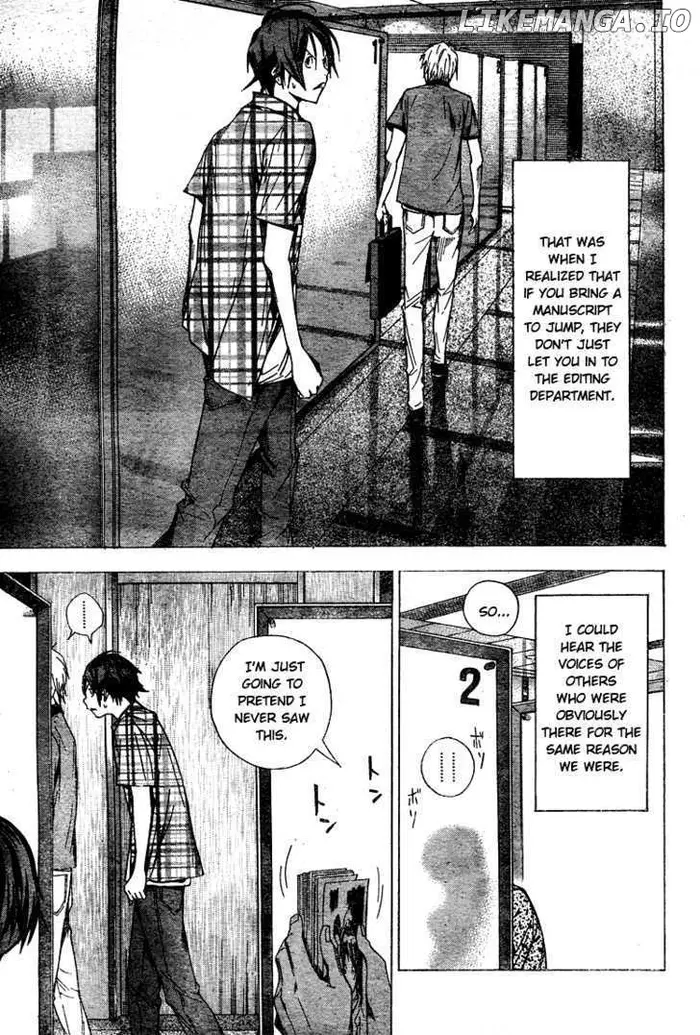 Baku Chapter 8 image 05_optimized